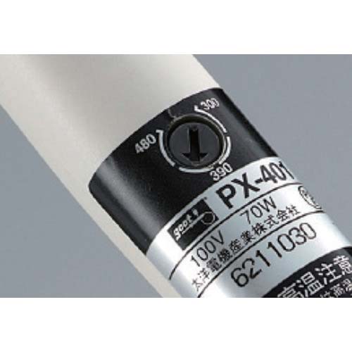 グット 温調式はんだこて (1本=1PK) PX-401