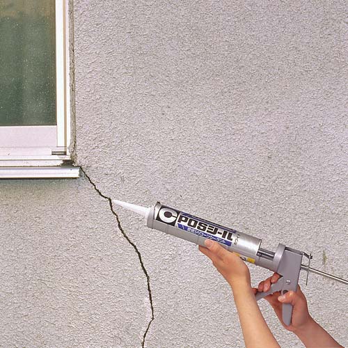 セメダイン POSシール 333ml グレー 変成シリコンSM-447