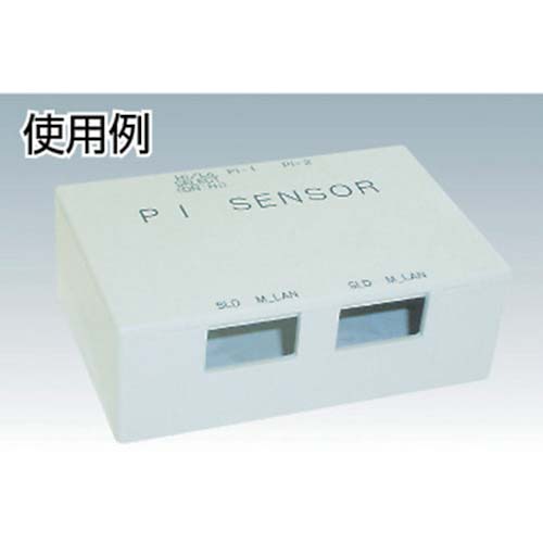 タカチ プラスチックケース SW-125S