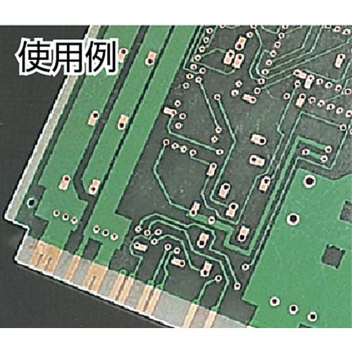 THREEBOND 接点導電復活剤 TB2501S 180ml 黄色半透明(2501SC)