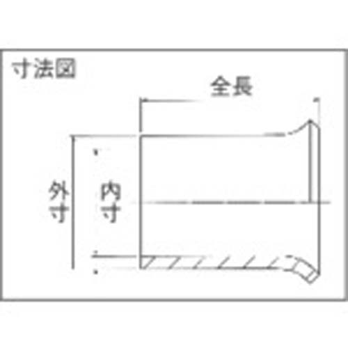 TRUSCO 裸圧着スリーブリングスリーブ5.5mm2 (50個入) T-ES