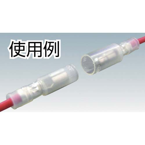 TRUSCO 絶縁被覆付差込形ピン端子φ7.4 オス (15個入) T-PC-4020Mの通販