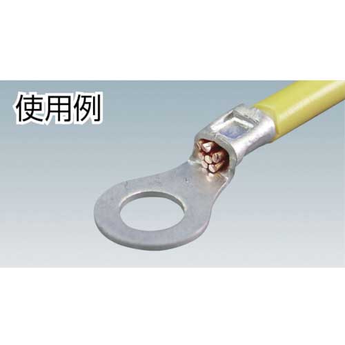 TRUSCO 裸圧着端子丸形φ8.4長さ28.0 (15個入) T-R5.5-8