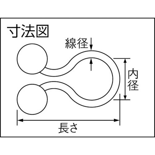 TRUSCO ツイストタイ 結束可能径4.4mm〜7.0mm 100個入 TT-05