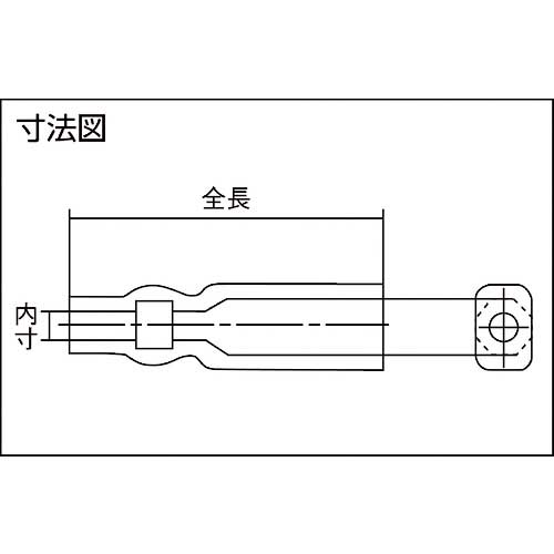 TRUSCO 平型端子用絶縁キャップ250型用 内径3.2Φタイプ 50個入 ZCB250-3.2-50