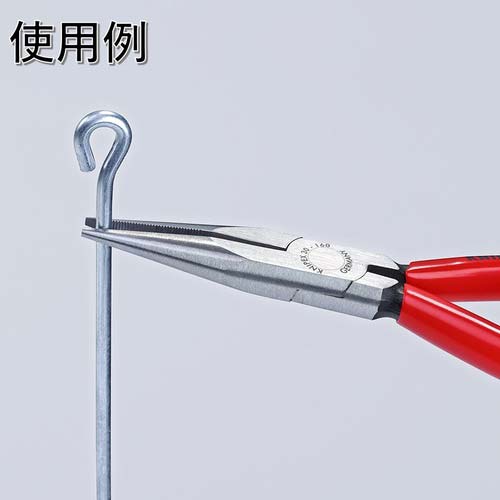 KNIPEX ロングノーズプライヤー 半丸 プラスチックハンドル 160mm 3021-160