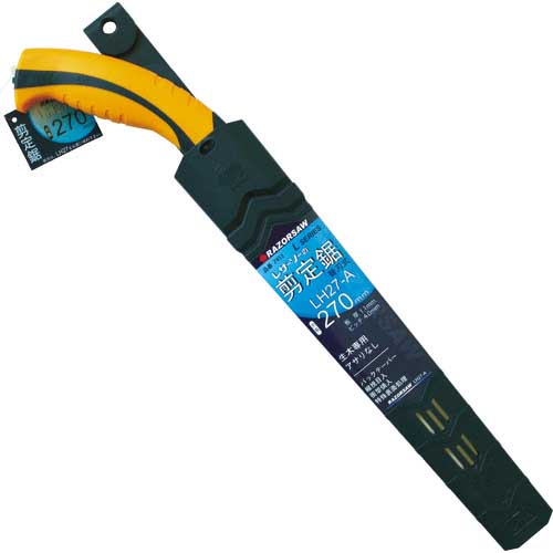 RAZORSAW LH27-A剪定 7453