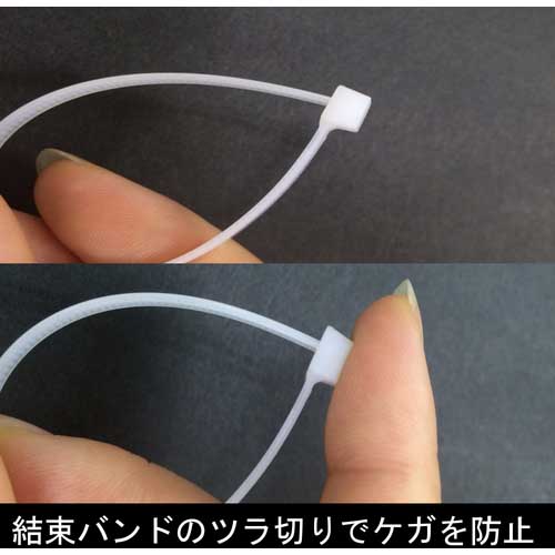 フジ矢 電工VAニッパ200mm(ストレート刃) 77A-200