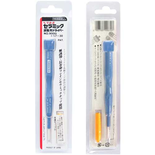 VESSEL セラミック調整用ドライバー 9000+NO.1.7X30 9000-1.7-30
