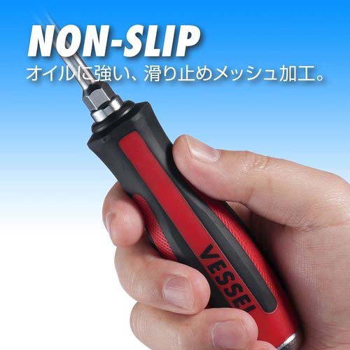 VESSEL グリップドライバー メガドラ貫通ドライバー 930 +2×150 930-2-150