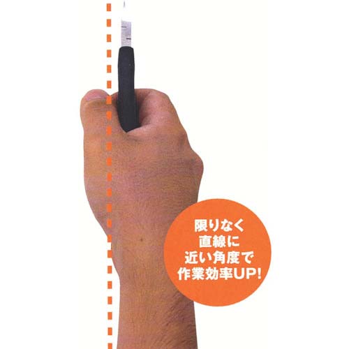 スリーピークス ニッパ(プラスチック用) 模型プロ(バネ付) 121mm MK-01