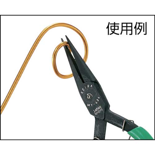 KEIBA マイクロヤットコ(先細タイプ) 150 MY-636