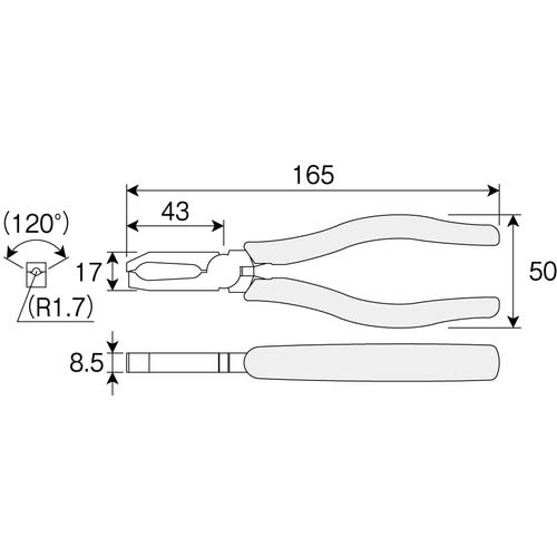 HOZAN チェーンプライヤー 全長165mm P-220