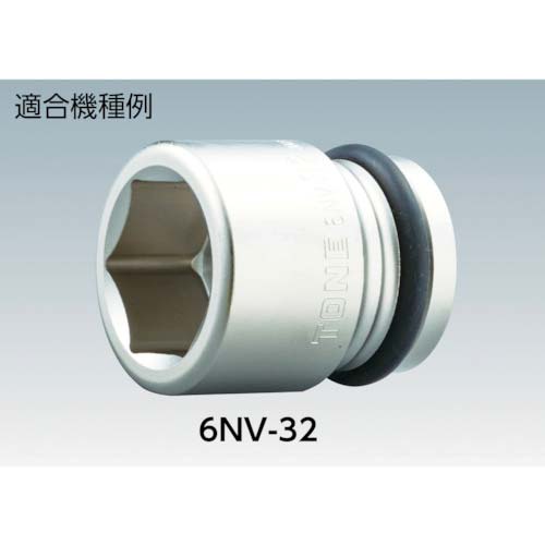 TONE インパクトソケット用ピン (1Pk(袋)=10個入) 全長33mm P4033S