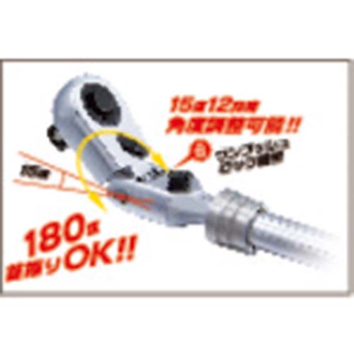 Pro-Auto 1/2DR.伸縮式フレックスロックラチェット STR-F4