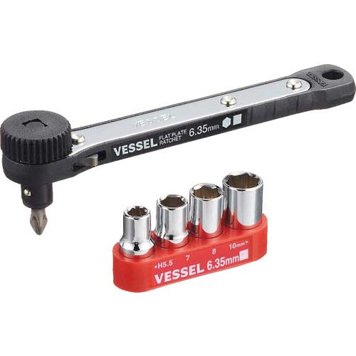 VESSEL 板ラチェットソケットドライバーセット No.TD-72(ビット1本/ソケット4本) TD-72