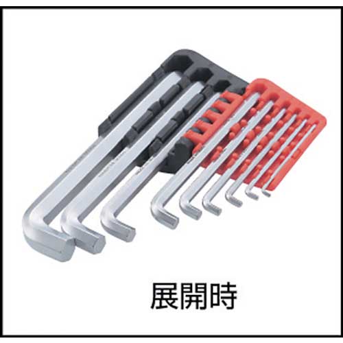 TRUSCO トーション多機能ショートレンチ 9本組 TTXS-9S