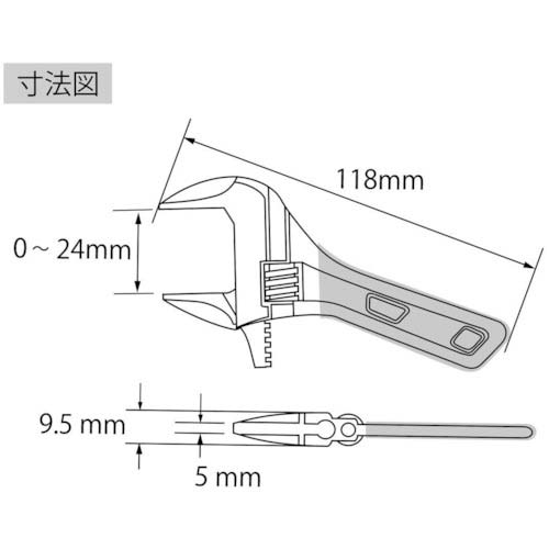 エビ ポケットモンキーレンチ ブルー 118mm UM24SB
