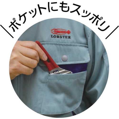 エビ ポケットモンキーレンチX グリップ UM49XDS