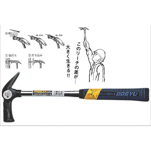 DOGYU マグネット付スチールパネ 小 すべり無 00611