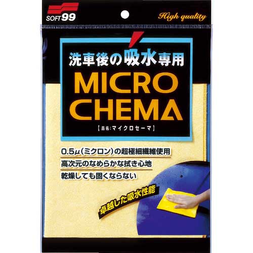 SOFT99 マイクロセーマ 04079