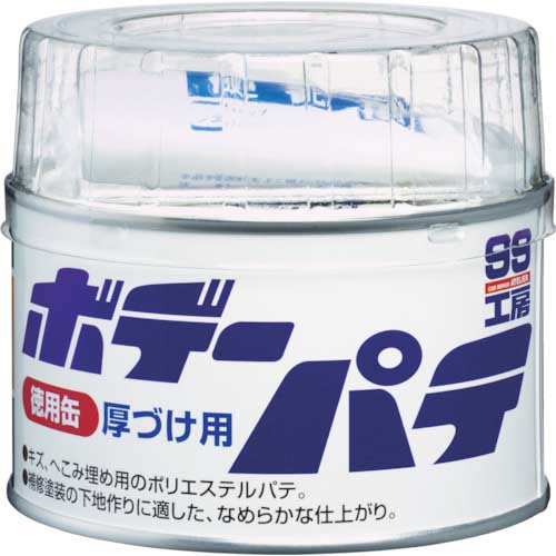 SOFT99 ボデーパテ徳用缶 09025