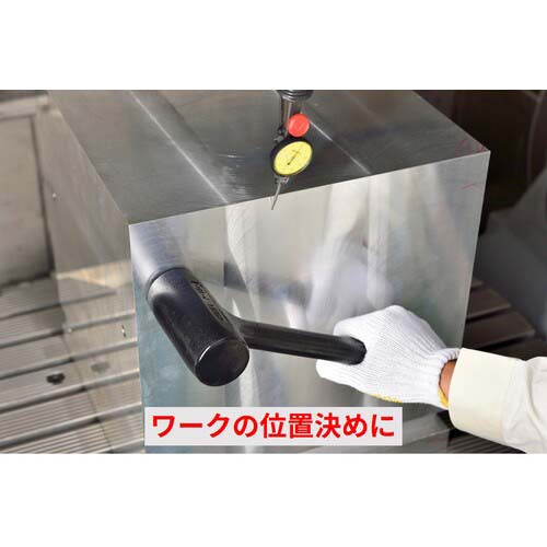 前田シェル ショックレスハンマー コンポータンハンマー 1ポンド 1HD