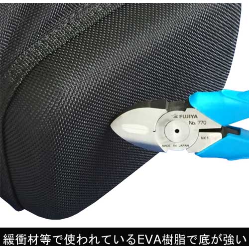 フジ矢 アクティブポーチ・タイプE AP-E