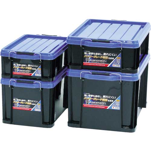 【廃番】JEJアステージ バンパーコンテナボックス #75 BP-75