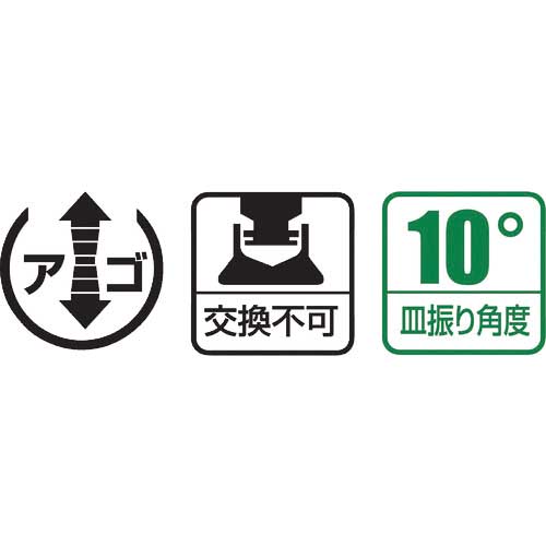 エビ 強力C型シャコ万力 200mm C200