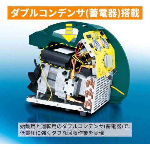 Asada エコセーバーV240SP ES640の通販｜現場市場
