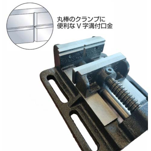 TRUSCO ボール盤バイス F型 75mm FV-75