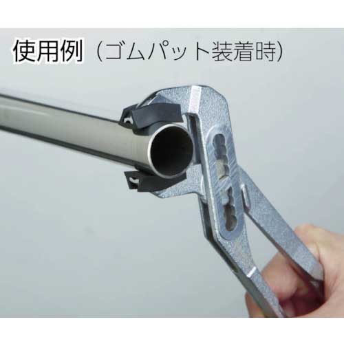 スーパー ウォーターポンププライヤ(マルチタイプ) GW250M