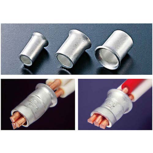 HOZAN 圧着工具(リングスリーブ用) P-77