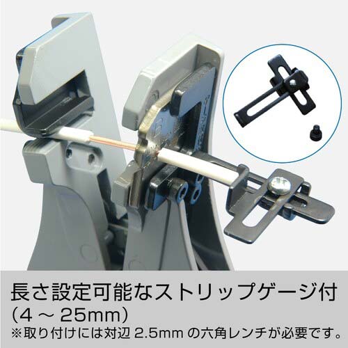 HOZAN ワイヤーストリッパー 単線用 P-90-A