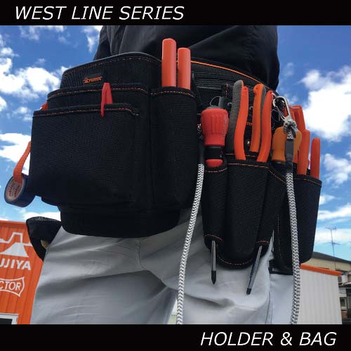 フジ矢 布製ホルダー ペンチ・ドライバー2段差し PN-22