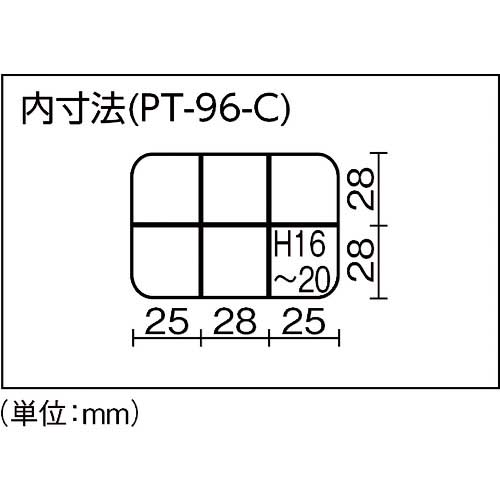 RING STAR マイプチット PT-96クリア PT-96-C
