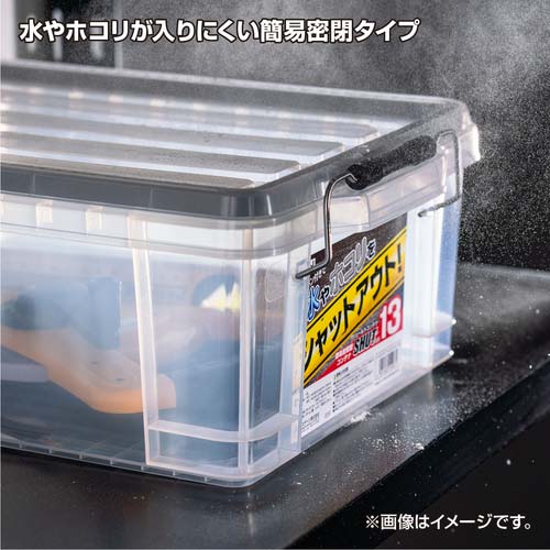 JEJアステージ シールドコンテナシャット SLC-13C