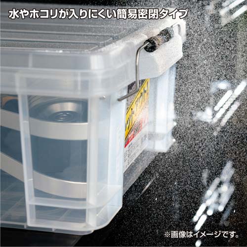 JEJアステージ シールドコンテナシャット SLC-22C