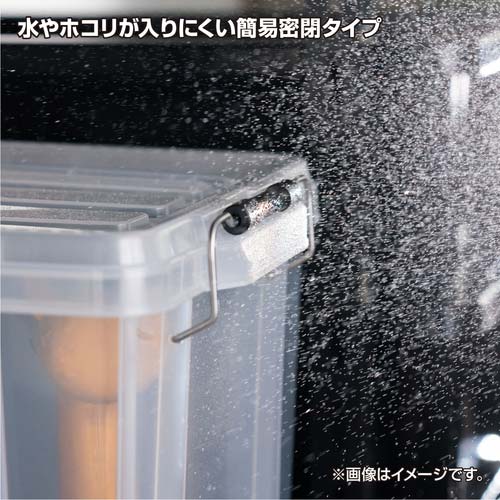 JEJアステージ シールドコンテナシャット SLC-25C