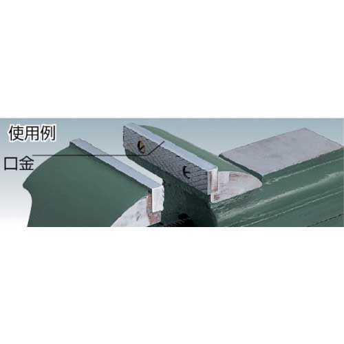 TRUSCO アプライトバイス(強力型)SRV-200用 口金固定用ねじ(1セット4個入) SRV200N002