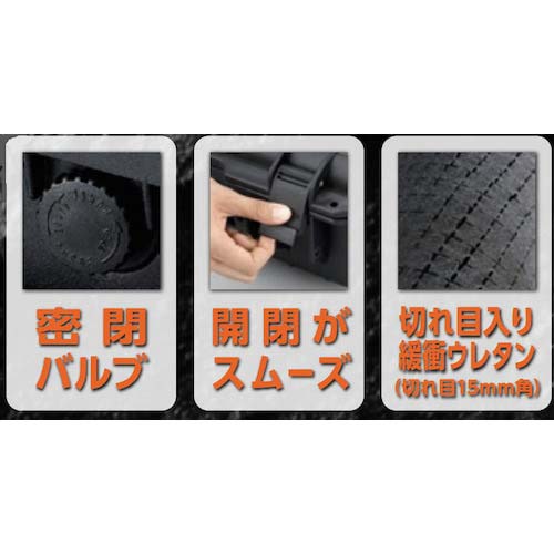 TRUSCO プロテクターツールケース(ロングタイプ・キャスター付 TRUSCO プロテクターツールケース(ロングタイプ・キャスター付