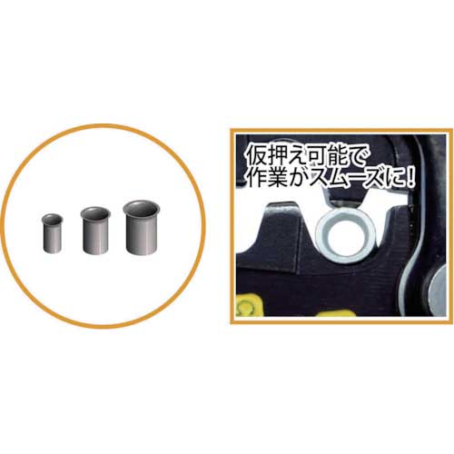 TTC 圧着工具 リングスリーブ用 TP‐R TP-R