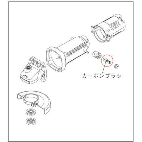 ミタチ MG100Aカーボンブラシ (1組(袋)=2個入) CB1100