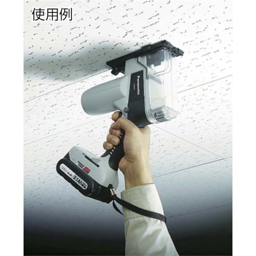 Panasonic 角穴カッター(14.4V 5.0Ah) EZ45A3LJ2F-B