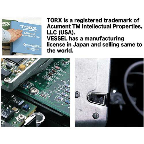 VESSEL 剛彩ビット (片頭トルクス) T8H×65mm GSVT08SH