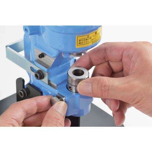 亀倉 電動油圧式コードレスポートパンチャー RW-B1A