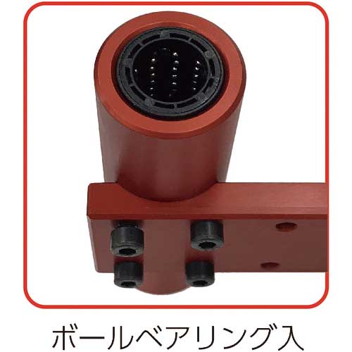 VESSEL 垂直アーム No.VAB-5 VAB-5