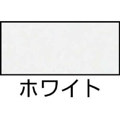 MARUGO 安全プロハークス#870 ブラック 26.0cm APROH870-BK-260