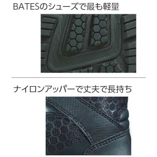 【廃番】Bates タクティカルブーツ CODE6 2 E06688EW8